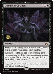 Demonic Counsel [Duskmourn: House of Horror Prerelease Promos] | Boutique FDB TCG