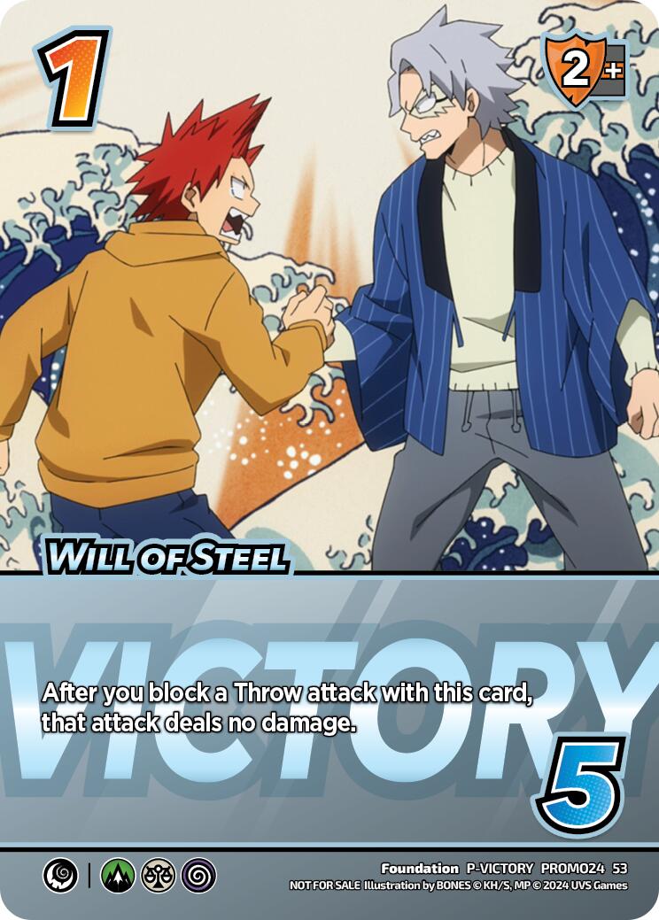 Will of Steel (2024 Regionals Season 2) (Victory) [Miscellaneous Promos] | Boutique FDB TCG