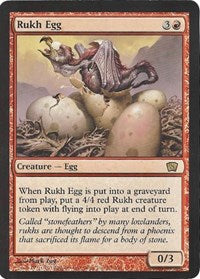 Rukh Egg (Oversized) (Box Topper) [Oversize Cards] | Boutique FDB TCG