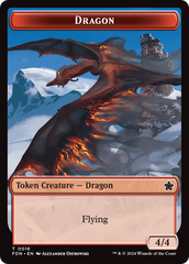 Dragon (0016) // Dragon (0017) Doubled-Sided Token [Foundations Tokens] | Boutique FDB TCG