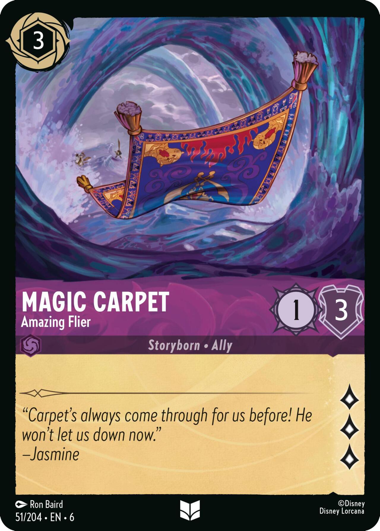 Magic Carpet - Amazing Flier (51/204) [Azurite Sea] | Boutique FDB TCG