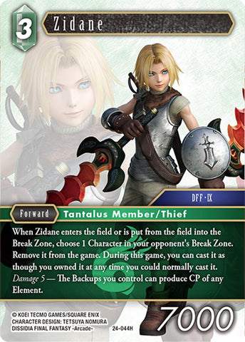 Product image for Boutique FDB TCG