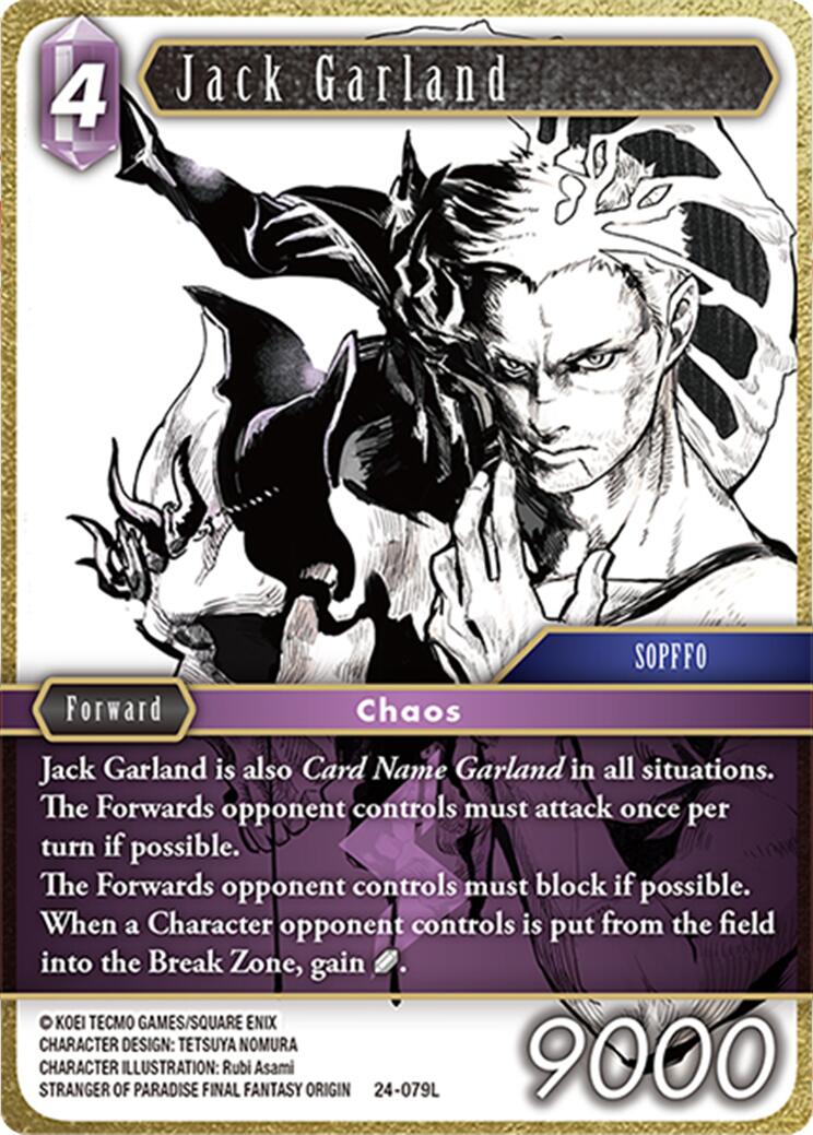 Jack Garland [Hidden Legends] | Boutique FDB TCG