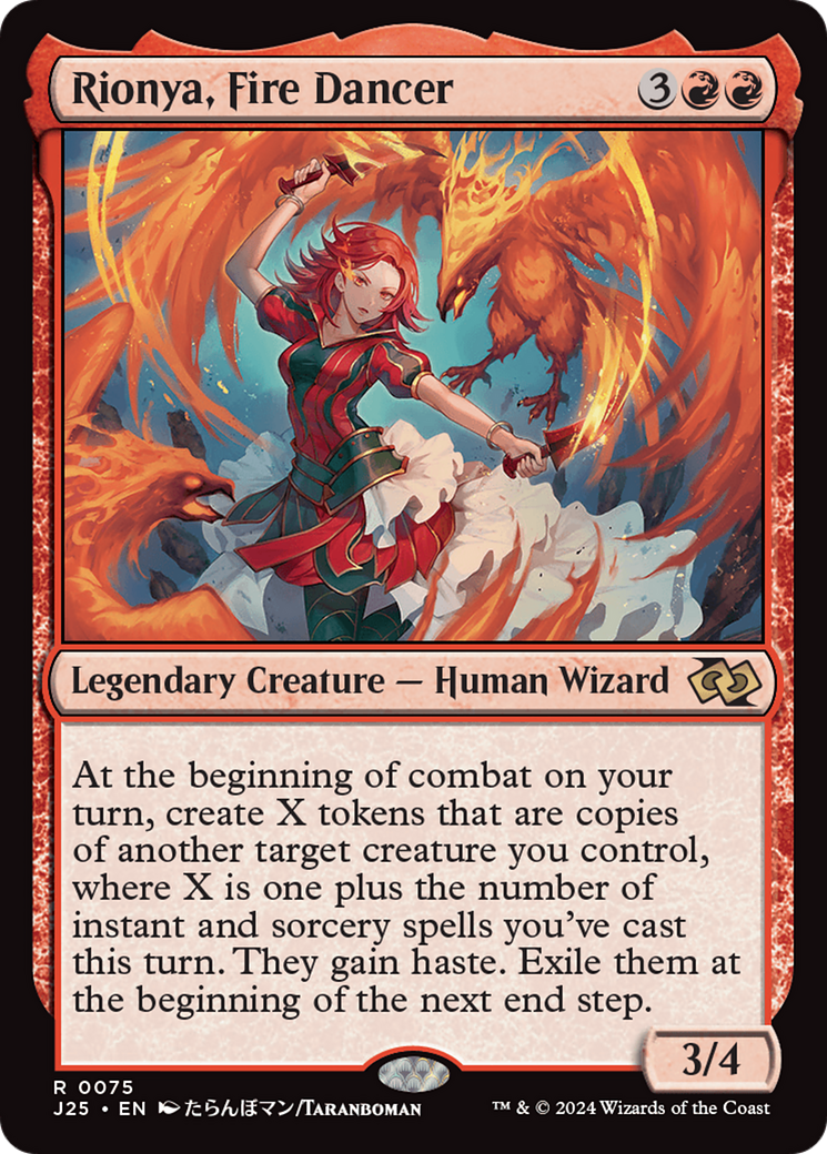 Rionya, Fire Dancer (Anime) [Foundations Jumpstart] | Boutique FDB TCG