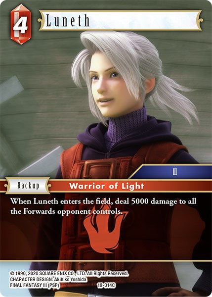 Luneth [From Nightmares] | Boutique FDB TCG