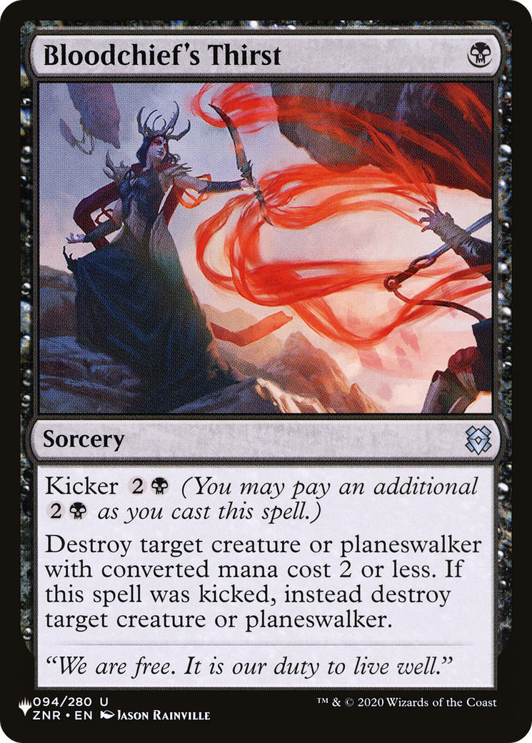 Bloodchief's Thirst [The List] | Boutique FDB TCG