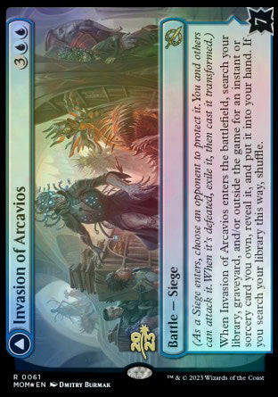 Invasion of Arcavios // Invocation of the Founders [March of the Machine Prerelease Promos] | Boutique FDB TCG