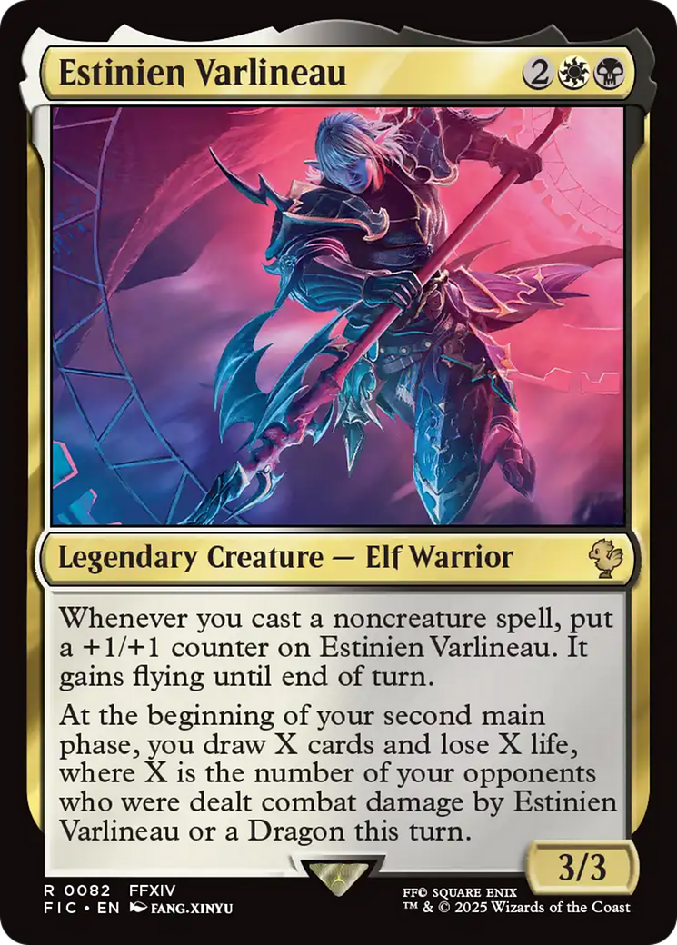 Estinien Varlineau [FINAL FANTASY Commander] | Boutique FDB TCG