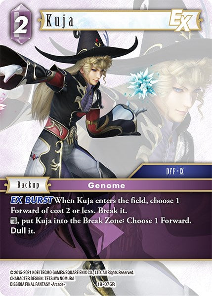 Kuja EX [From Nightmares] | Boutique FDB TCG