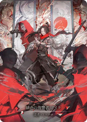 Ira, Scarlet Revenger (Japanese Alternate Artwork) [HER125] (Promo)  Cold Foil | Boutique FDB TCG