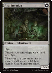 Docent of Perfection // Final Iteration [Innistrad Remastered] | Boutique FDB TCG