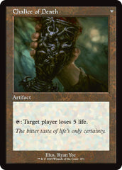 Chalice of Life // Chalice of Death (Retro Frame) [Innistrad Remastered] | Boutique FDB TCG