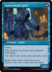 Soulcipher Board // Cipherbound Spirit [Innistrad Remastered] | Boutique FDB TCG