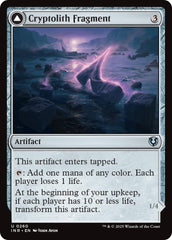 Cryptolith Fragment // Aurora of Emrakul [Innistrad Remastered] | Boutique FDB TCG