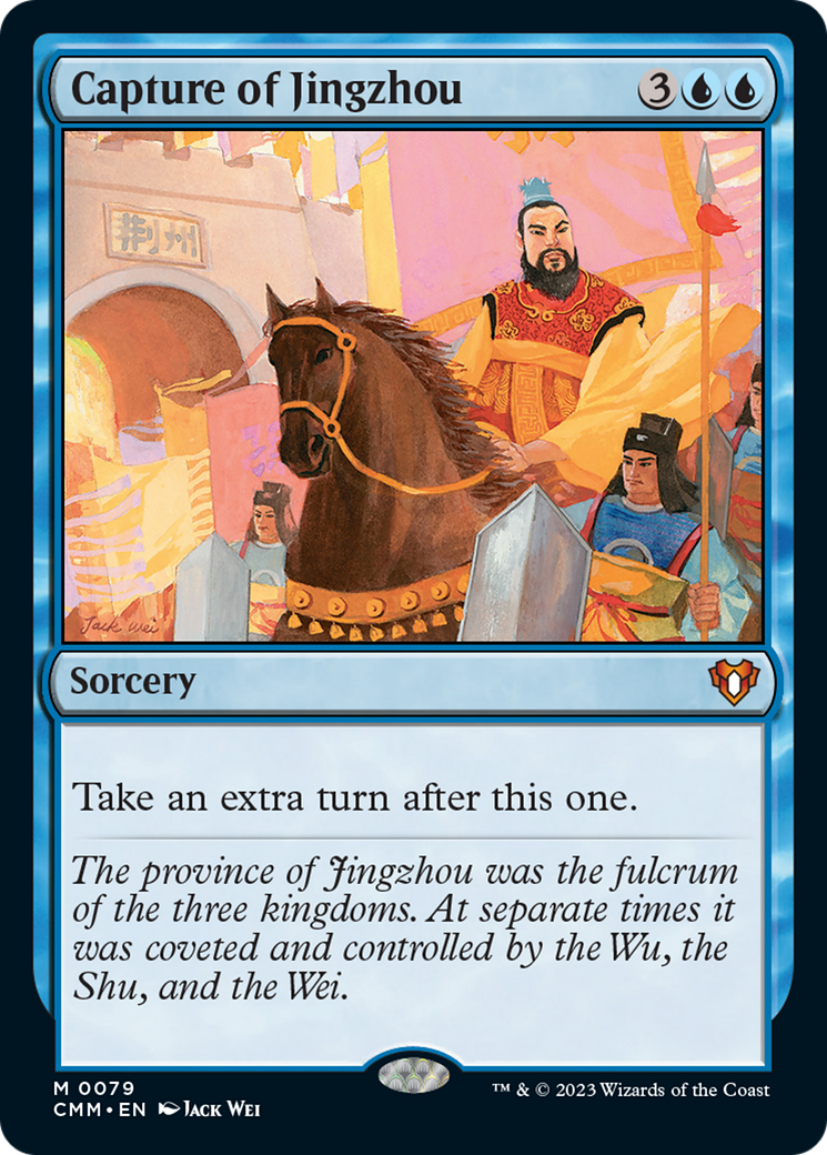 Capture of Jingzhou [Commander Masters] | Boutique FDB TCG