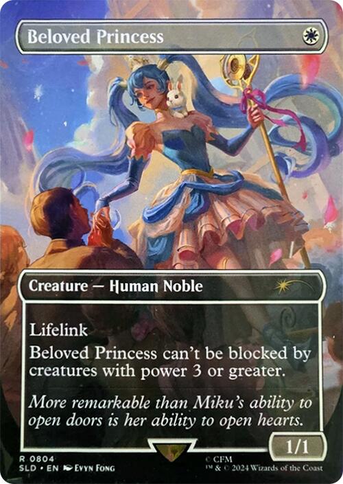 Beloved Princess [Secret Lair Drop Series] | Boutique FDB TCG