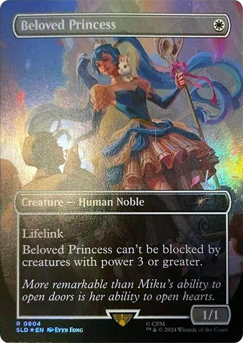 Beloved Princess (Rainbow Foil) [Secret Lair Drop Series] | Boutique FDB TCG