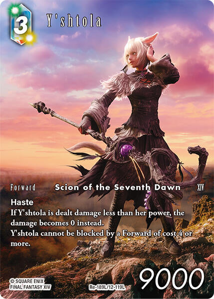 Y'shtola (Full Art) [Legacy Collection] | Boutique FDB TCG