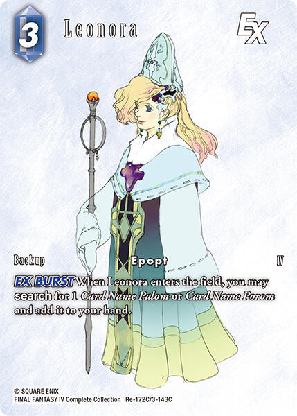 Leonora EX (Full Art) [Legacy Collection] | Boutique FDB TCG