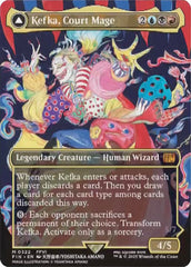Kefka, Court Mage // Kefka, Ruler of Ruin (Borderless) (0322) [FINAL FANTASY] | Boutique FDB TCG