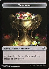 Treasure // Egg Double-Sided Token [Secret Lair Drop Series] | Boutique FDB TCG