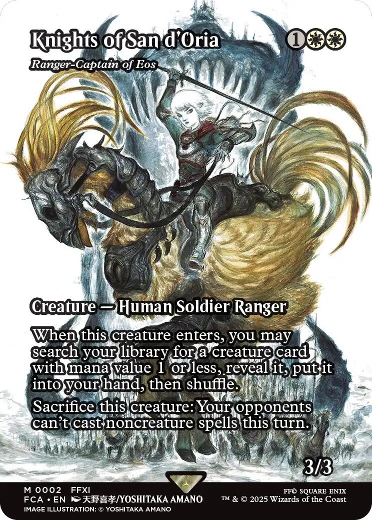 Knights of San d'Oria - Ranger-Captain of Eos (Showcase) [FINAL FANTASY : Through the Ages] | Boutique FDB TCG