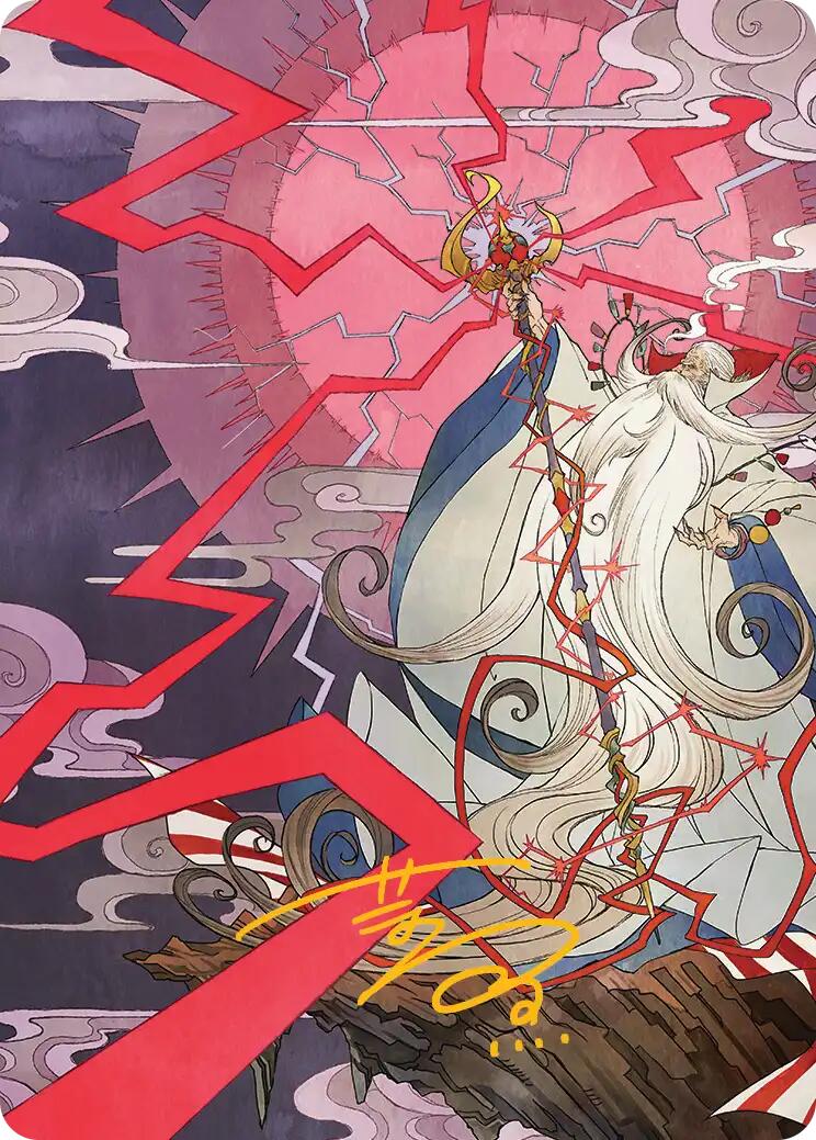 Summon: Esper Ramuh Art Card (Gold-Stamped Signature) [FINAL FANTASY Art Series] | Boutique FDB TCG