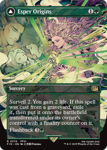 Product image for Boutique FDB TCG