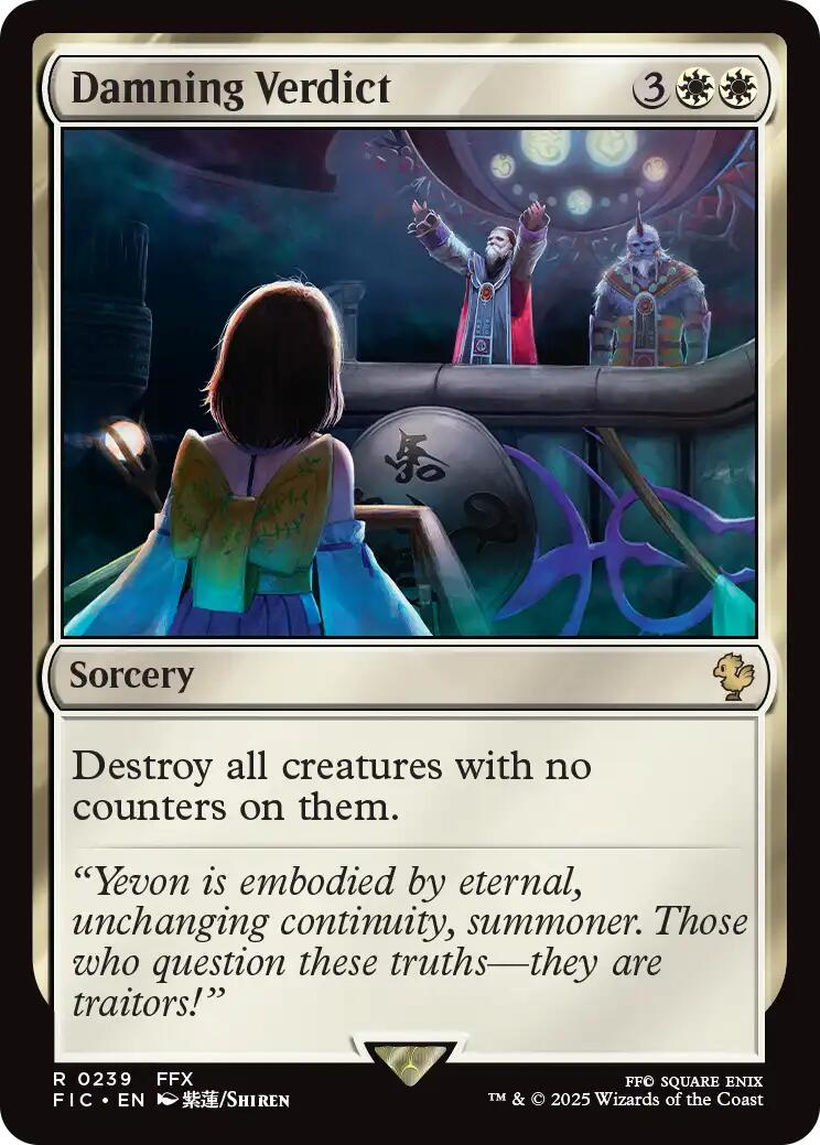 Damning Verdict (Surge Foil) [FINAL FANTASY Commander] | Boutique FDB TCG