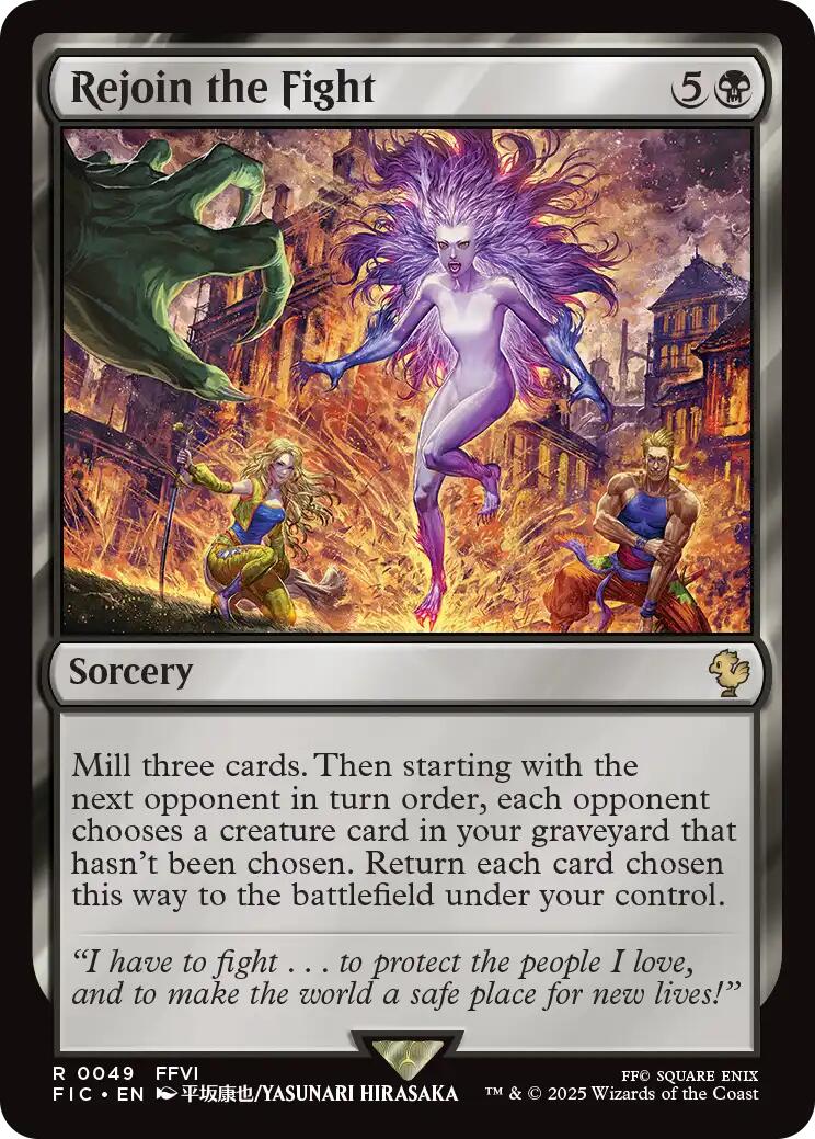 Rejoin the Fight (Surge Foil) [FINAL FANTASY Commander] | Boutique FDB TCG