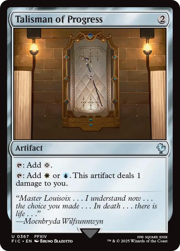 Talisman of Progress (Surge Foil) [FINAL FANTASY Commander] | Boutique FDB TCG