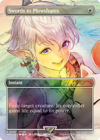 Product image for Boutique FDB TCG