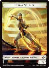 Human Soldier // Lander (0007) Doubled-Sided Token [Edge of Eternities Tokens] | Boutique FDB TCG