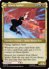 Gwen Stacy [Marvel's Spider-Man] | Boutique FDB TCG