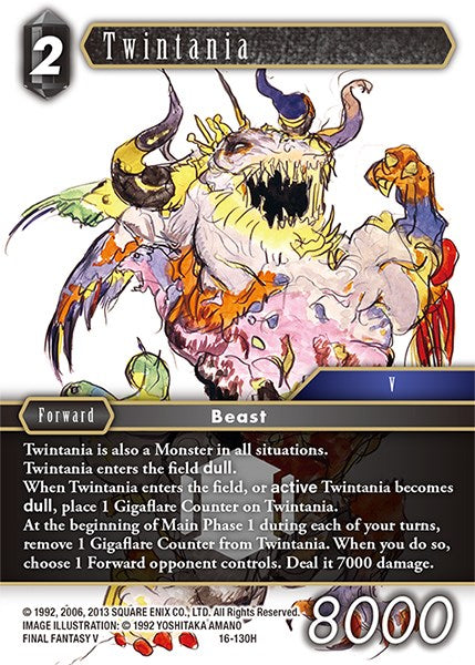 Twintania [Emissaries of Light] | Boutique FDB TCG