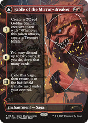 Fable of the Mirror-Breaker [Store Championships 2025] | Boutique FDB TCG