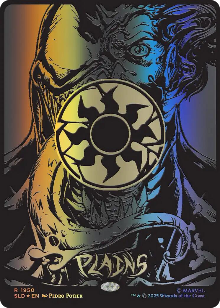 Plains (1950) (Raised Foil) [Secret Lair Drop Series] | Boutique FDB TCG