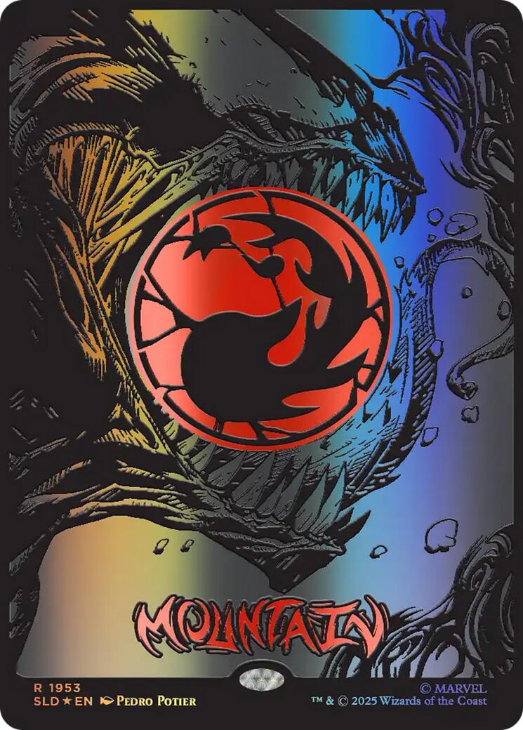 Mountain (1953) (Raised Foil) [Secret Lair Drop Series] | Boutique FDB TCG