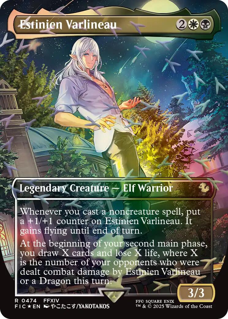 Estinien Varlineau (Borderless) (Chocobo Track Foil) [FINAL FANTASY Commander] | Boutique FDB TCG