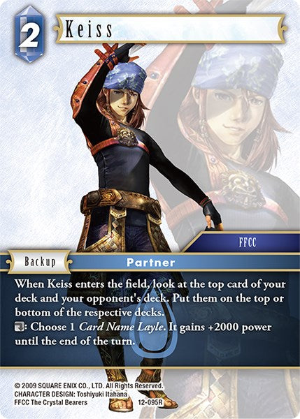 Keiss [Opus XII] | Boutique FDB TCG