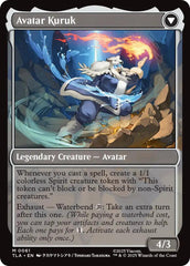 The Legend of Kuruk [Avatar: The Last Airbender] | Boutique FDB TCG