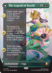 The Legend of Kyoshi (Borderless) [Avatar: The Last Airbender] | Boutique FDB TCG