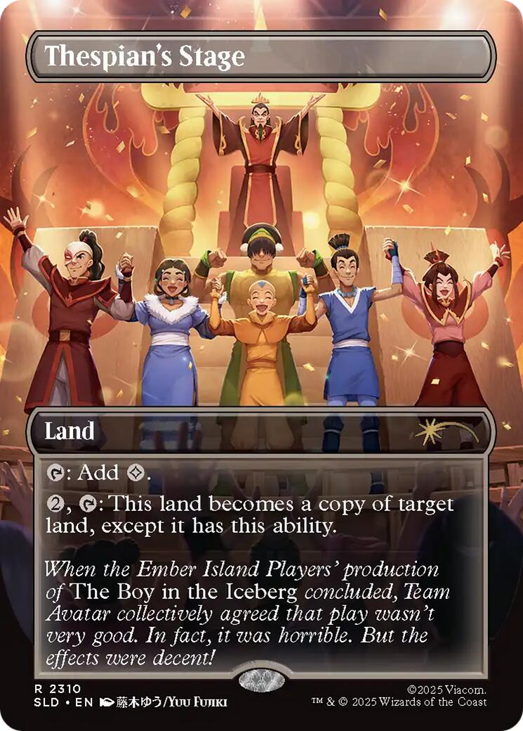 Thespian's Stage (2310) [Secret Lair Drop Series] | Boutique FDB TCG