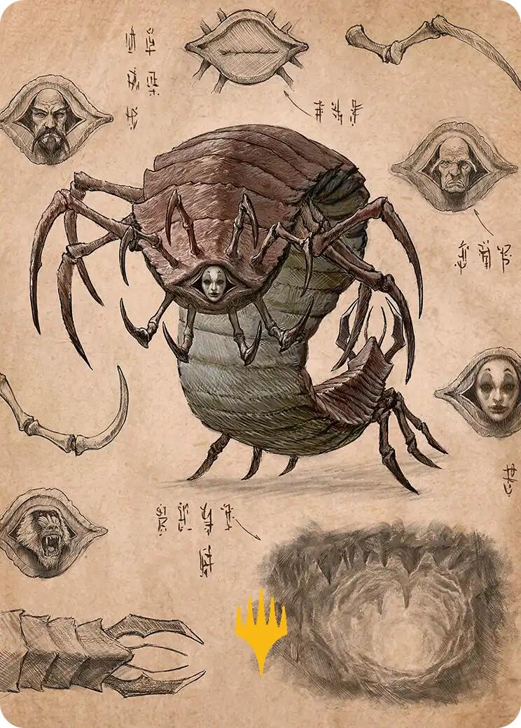 Koh, the Face Stealer 2 Art Card (Gold-Stamped Planeswalker Symbol) [Avatar: The Last Airbender Art Series] | Boutique FDB TCG