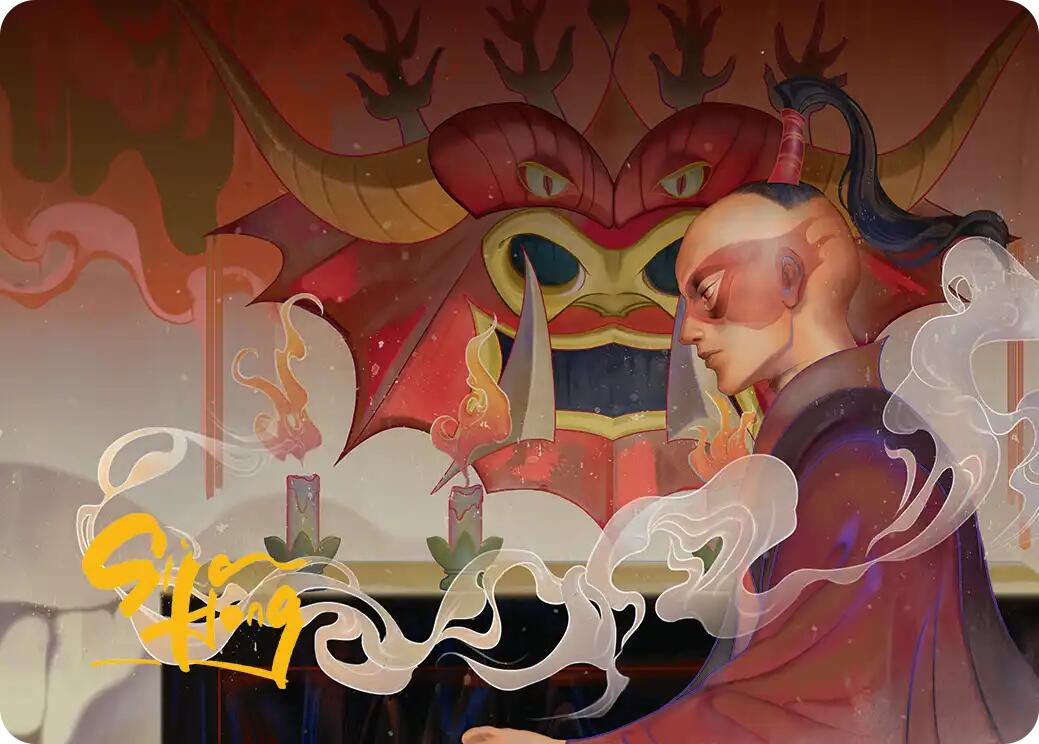 Obsessive Pursuit Art Card (Gold-Stamped Planeswalker Symbol) [Avatar: The Last Airbender Art Series] | Boutique FDB TCG