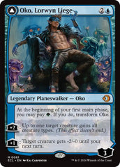 Oko, Lorwyn Liege [Lorwyn Eclipsed] | Boutique FDB TCG