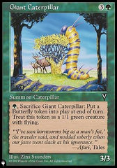 Giant Caterpillar [The List] | Boutique FDB TCG