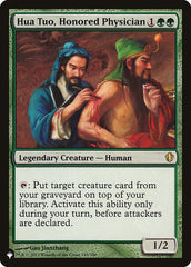 Hua Tuo, Honored Physician [The List] | Boutique FDB TCG