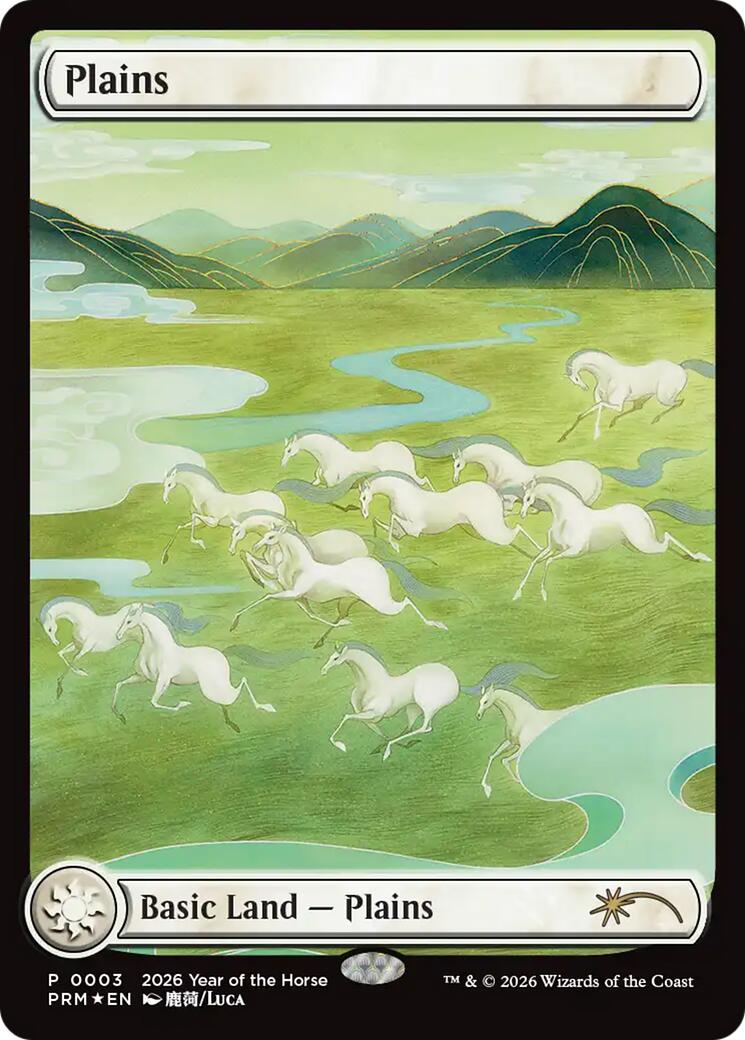 Plains (Year of the Horse 2026) [Standard Showdown Promos] | Boutique FDB TCG