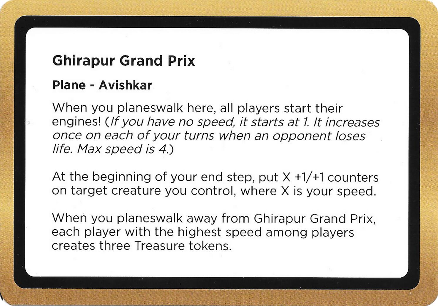 Ghirapur Grand Prix (Black Lotus Unknown Planechase) [Oversize Cards] | Boutique FDB TCG
